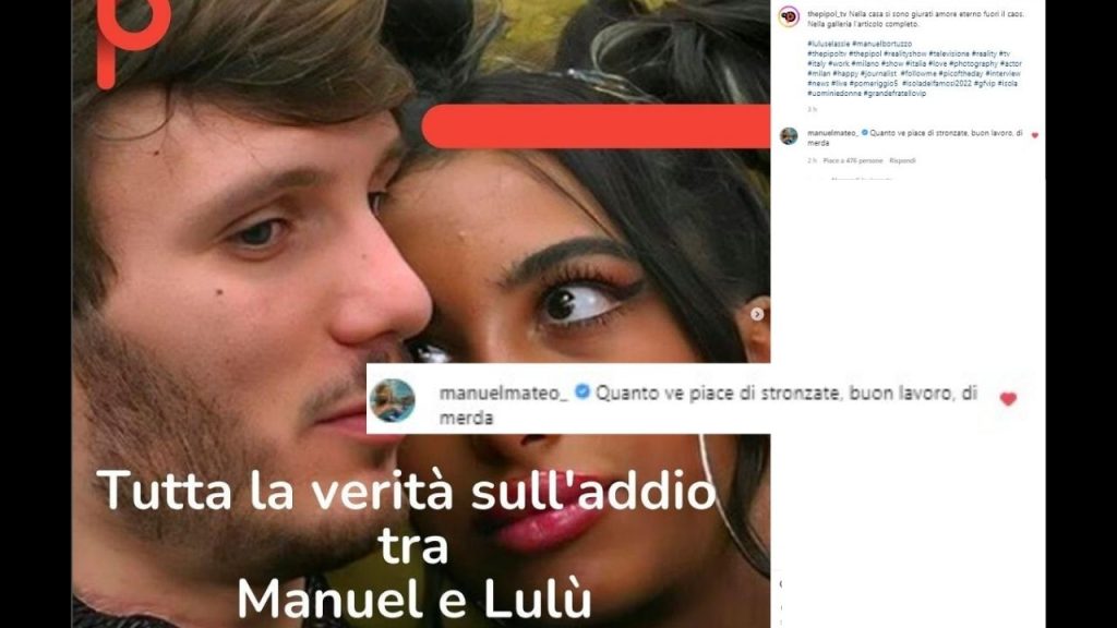 manuel lulu instagram