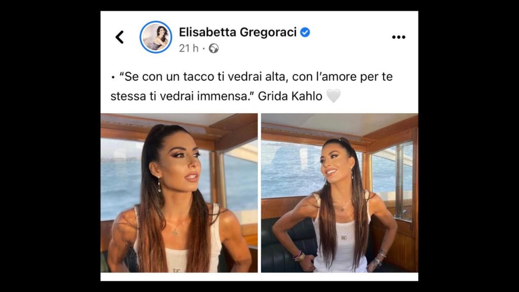 elisabetta gregoraci errore 1