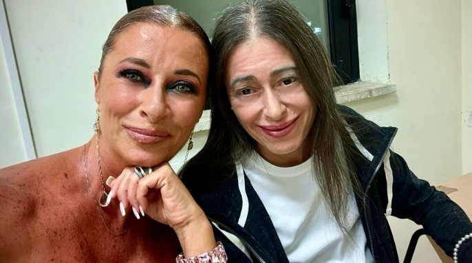 valentina persia e gerardina trovato